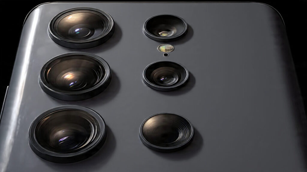 Galaxy S26 Ultra quad camera system